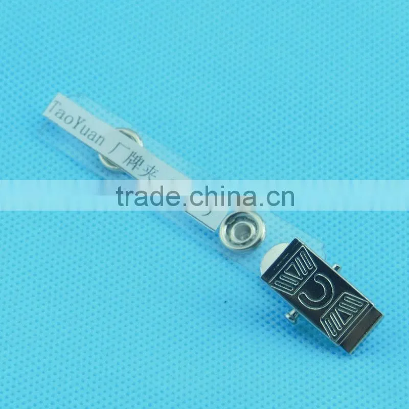 plastic badge clip/ID holder clip/Vinyl strap Badge Clips/ID clip