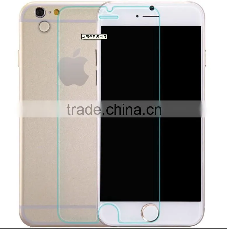 High quility 9H 0.33mm 2.5D Ultra Thin Real Tempered Glass Screen Protector for all moblie phone
