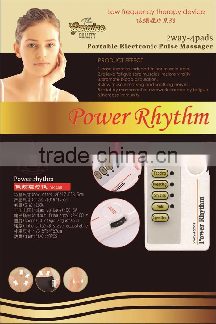 YK-235 Low frequency physical therapy body massager equipments 2015 hot