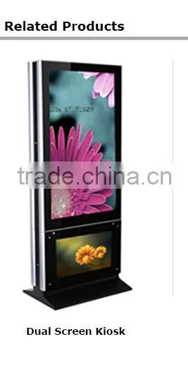 Touch Stand 42" Advertising PC Totem