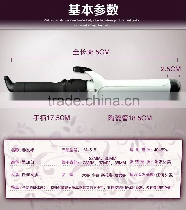 Magic hair straightener Hair Style Rolling Waves Spring Hair Curlers wand