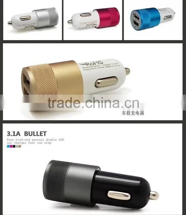 China manufacture 3.1A dual USB car charger with bullet shape usb cigarette car charger, car usb charger