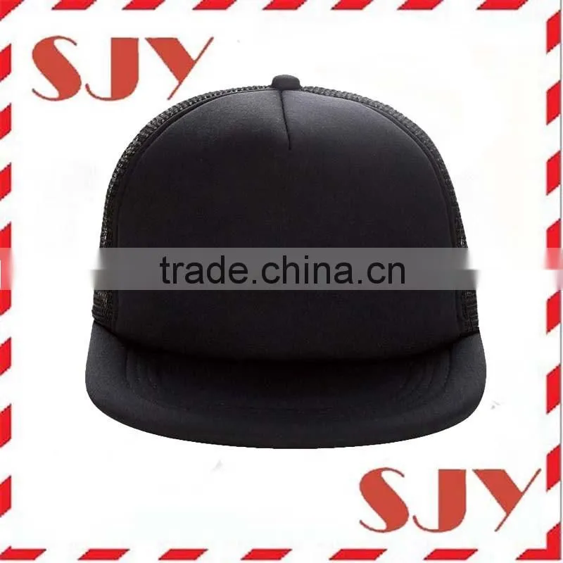 2016 Casual Unisex Plain Flat Brim Mesh Baseball Cap