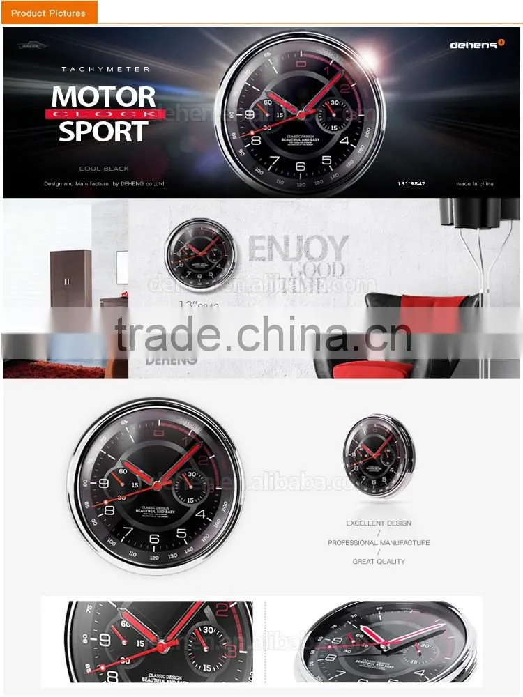 DEHENG 13-inch Moto Sport Watch metal china wall clock