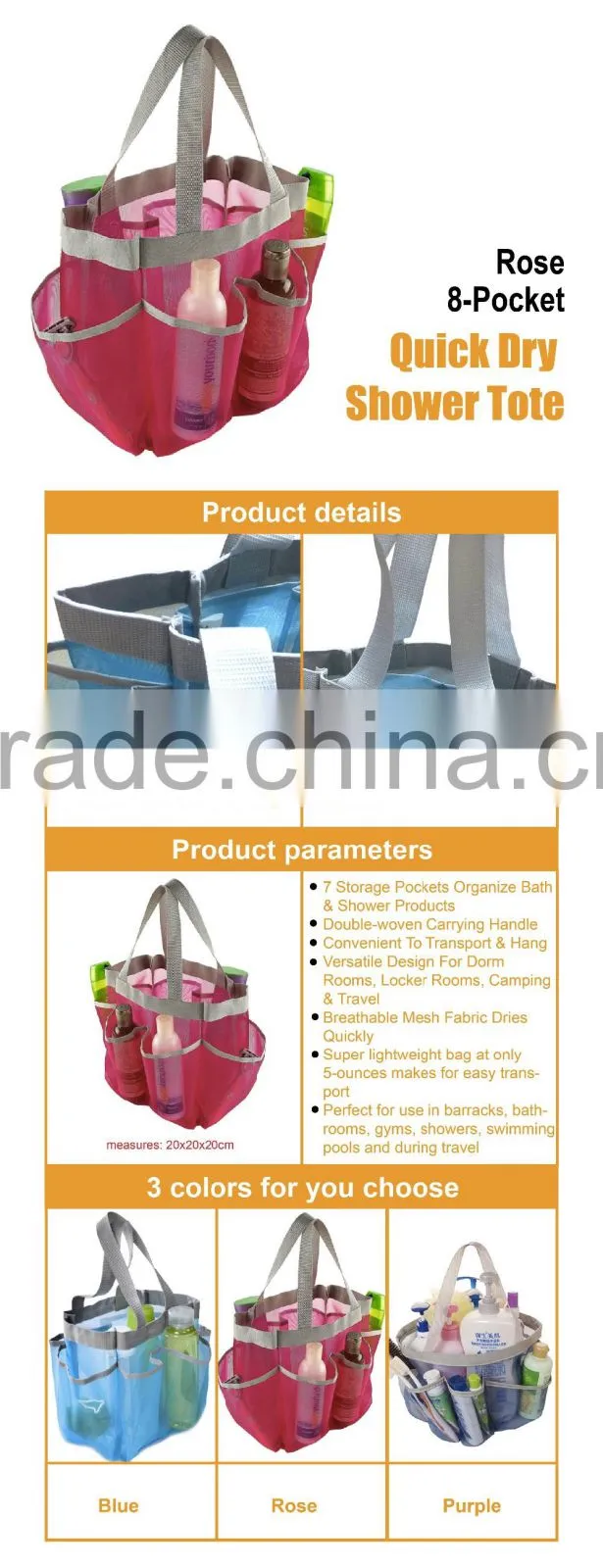 Hanging Waterproof Mesh Multi-function Bathroom Shower Cabin Organizer, Shampoo Toothbrush Shower Caddy