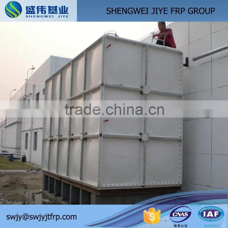 GRP frp grp smc water tank