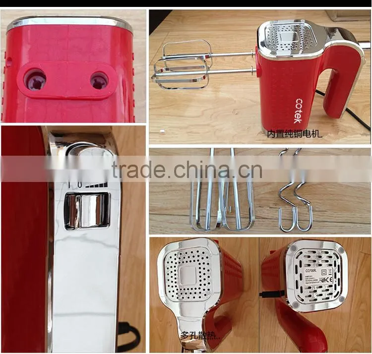 550watts high quality food mixers (functions: kitchen mixer/egg beater/dough mixer/milk frother)