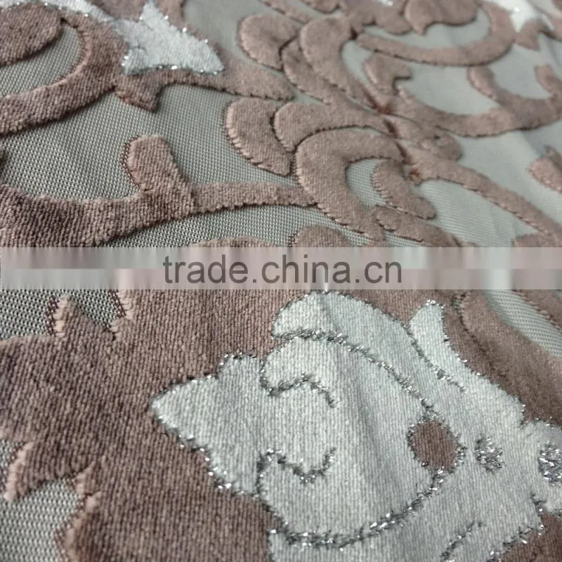 sofa curtains fabric