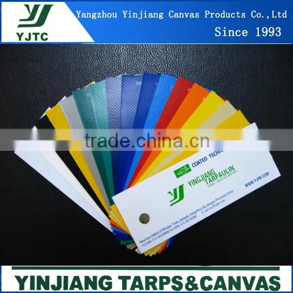 pvc coated tarpaulin 1000D truck cover trailer cover