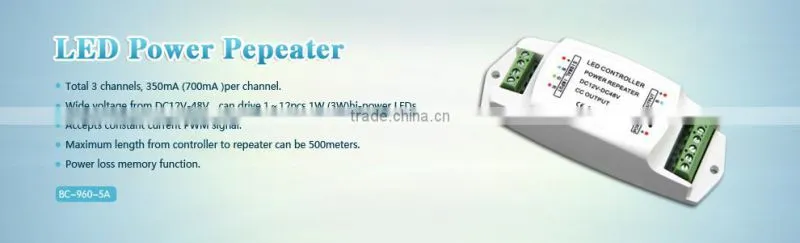 DC5V-24V 2 channel high power led RGB amplifier led power repeater