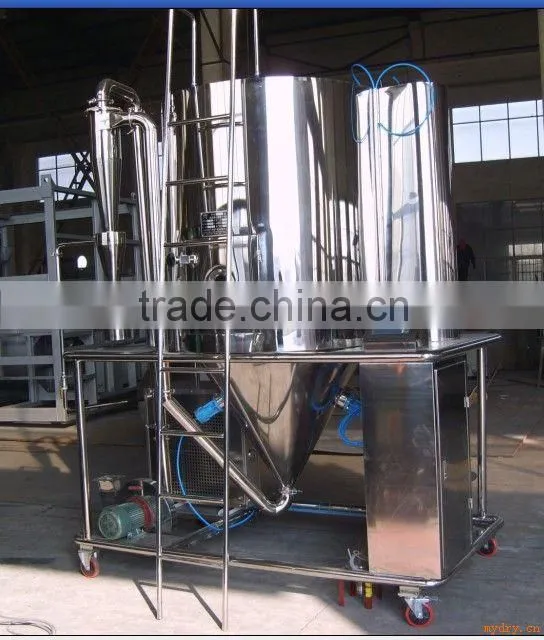 LPG high-speed centrifugal industrial spray dryer
