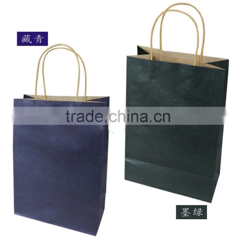 Gift, Garment, Shoes used printed craft paper bag with handle