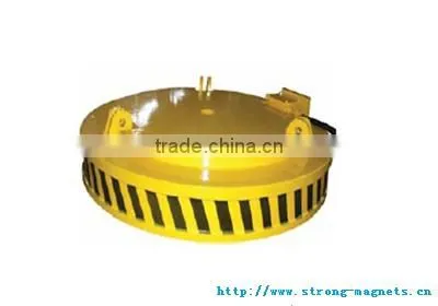 scrap lifting electromagnet