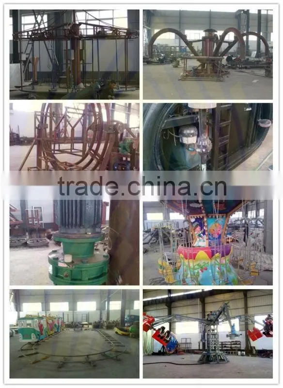 Outdoor playground equipment double flying fairground ride