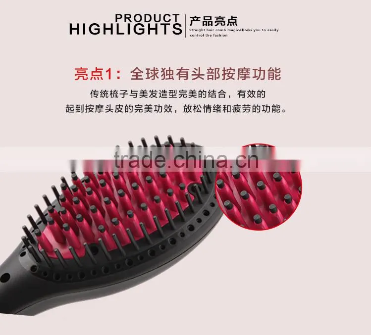 New Hot Electric straightening hair brush coloring brush comb AU EU UK USA PLUG