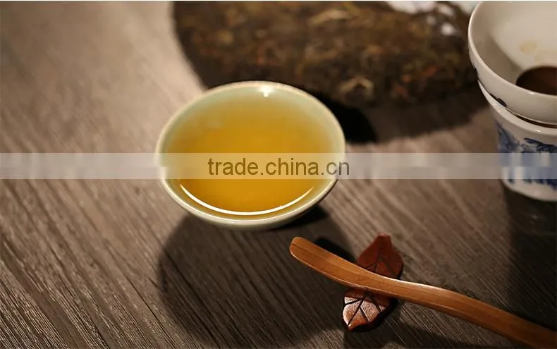 YI PIng Jia Yun Yunnan Pu-erh For Sale 2015