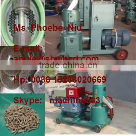 cheap sawdust pellet machine, wood pellet machine 0086 15238020669