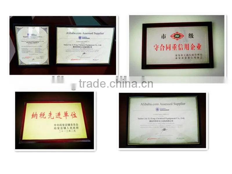 Chemical industry cooling equipment for biology fertilizer