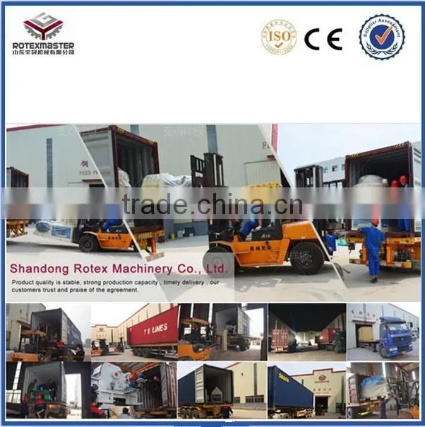 WHJ horizontal feed mixer