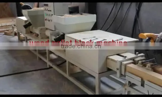 Wood Pallet Feet Making Machine/Tray feet Making Machine/Sawdust pressed pallet block making machine