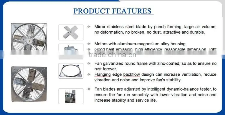 cooling system exhaust fan