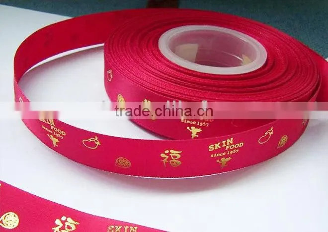 High quality hot stamping ribbon printer price