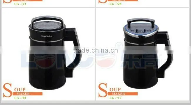 Baby food machine with high quality