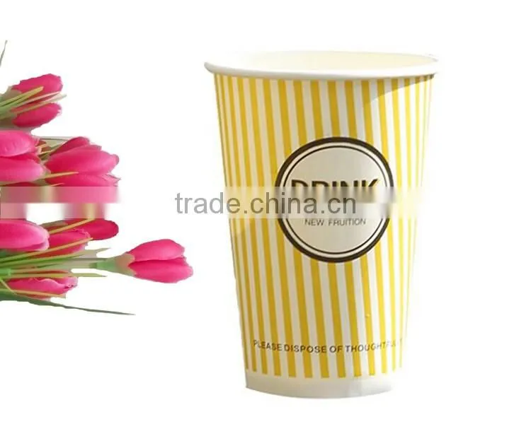Promotional Customized Logo Disposable Paper Cups