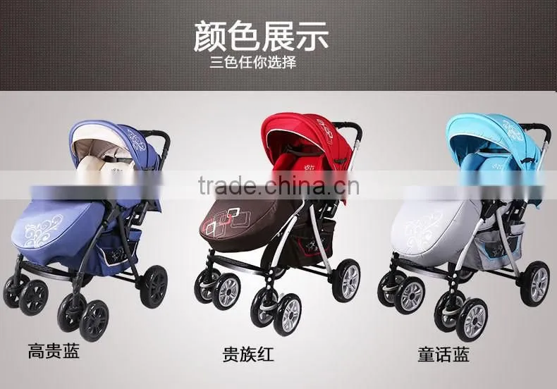 New product aluminum alloy baby carriage