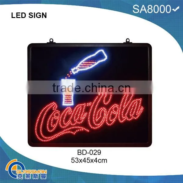 BD-012,OUTDOOR LED SIGN