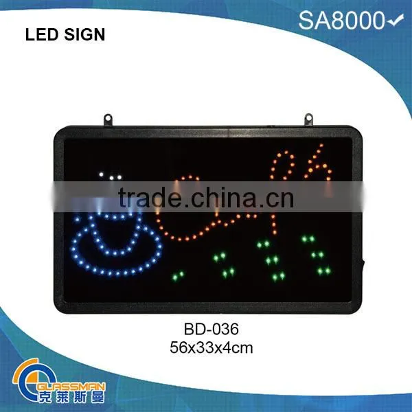 BD-012,OUTDOOR LED SIGN