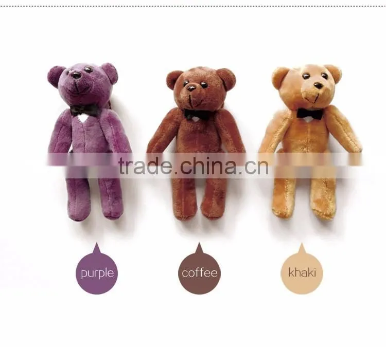 2017 New Hot Keychain Personal Alarm With Mosquito Repellent, Cute Super Bear Girls' Self-Protection High Decibel Security Alarm
