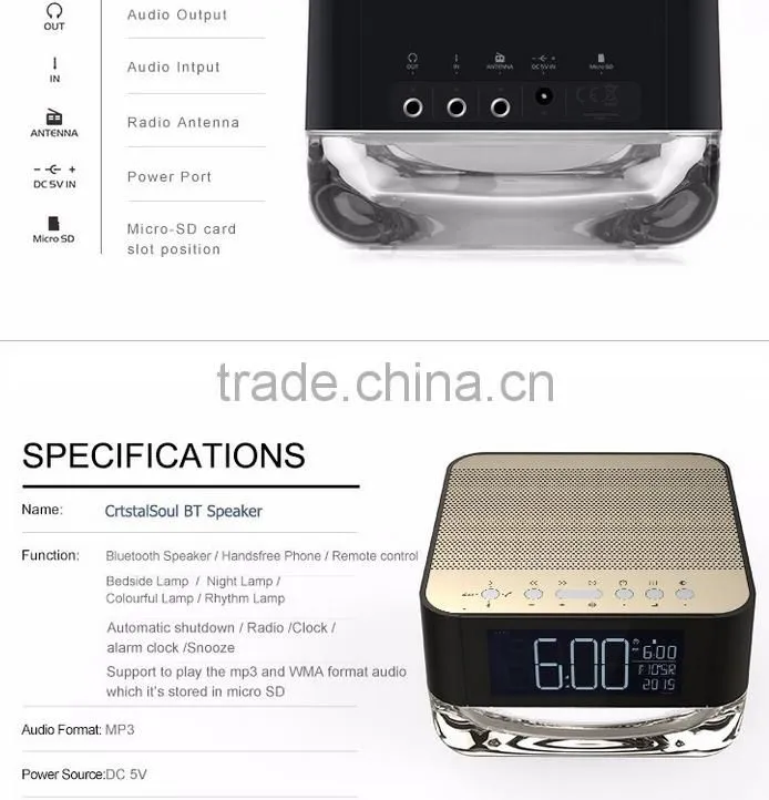 2016 New Arrival Crystal Wireless Multifuction Remote Control Bluetooth Speaker With FM Radio/Night Light/TF Card Supported