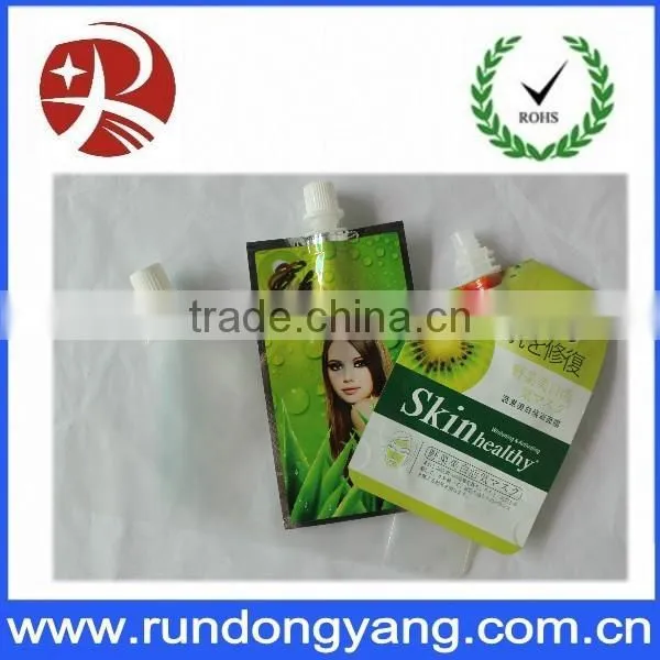 Top quality printed plastic facial mask bag with suction nozzle
