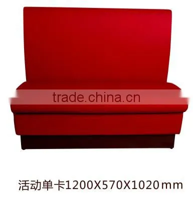 western restaurant sofa KTV sofa bench