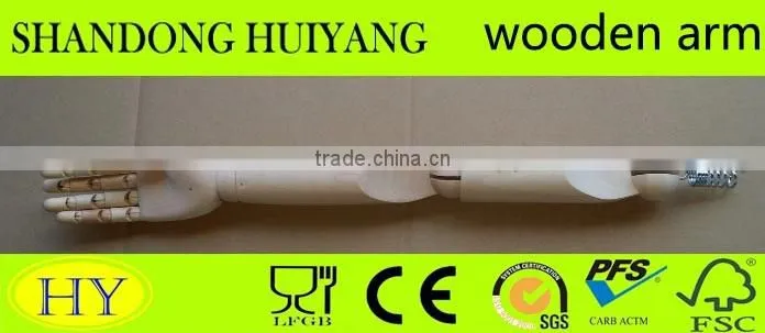 Flexible display store fixture adjustable whole sale mannequin wooden arms