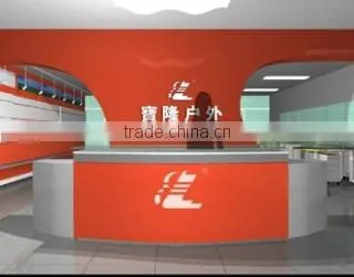 Zhejiang Baolong Camping Products Co., Ltd. company overview - view 2