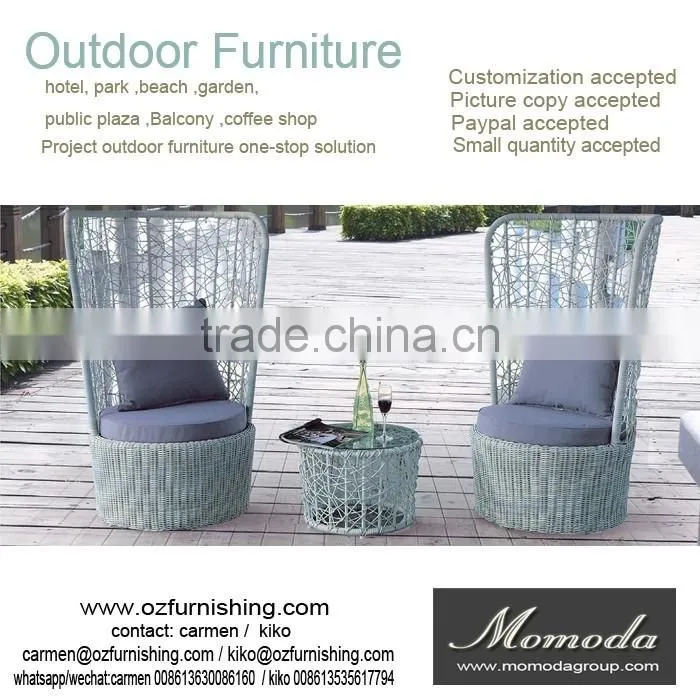 9151 Outdoor Garden Wicker Rattan Hotel Pool Chairs Furniture white round Beach Chair