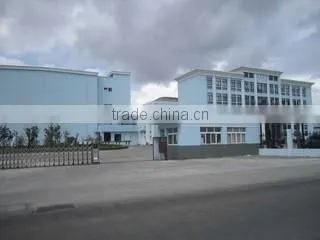 Zhejiang Zhoushan Jiaze Aquatic Co., Ltd. company overview - view 3