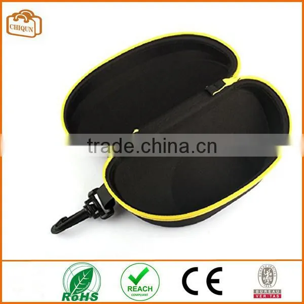 Fashion Portable Carabiner Eye Glasses Sunglasses Hard Case Protector Box (Yellow)