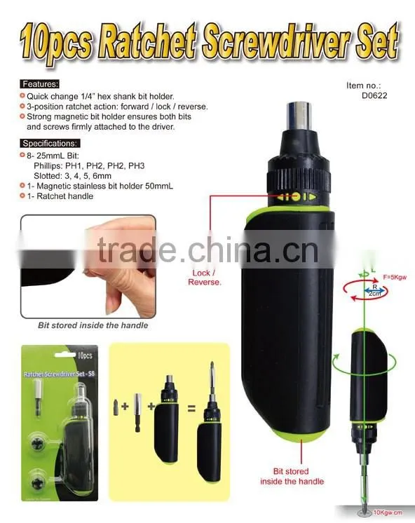 10pcs Ratchet Screwdriver Set