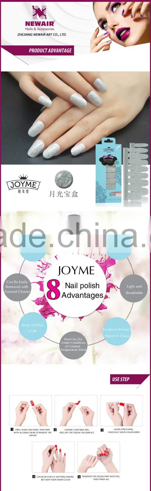 New Air Nail Polish Strips Nail Art Accessory