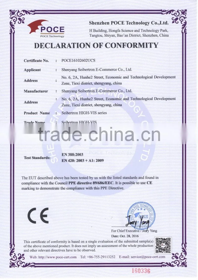 EN388 4543 cut resistant level 5 PVC dotts anti slip oil and water resistant high performance impact safety gloves