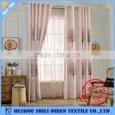 Mediterranean Style Drapes Marine Style Printed Curtains Fabric For Kid
