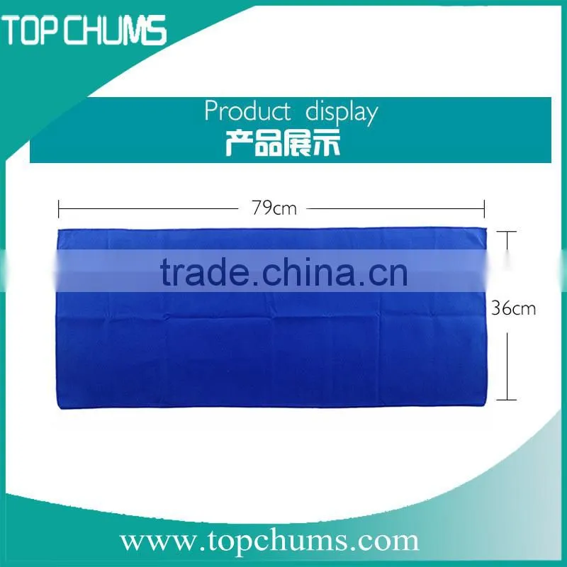 Wholesale China sport Suede Microfibre Travel Towels