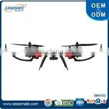 Multi-functional flying and landing wifi drone with camera