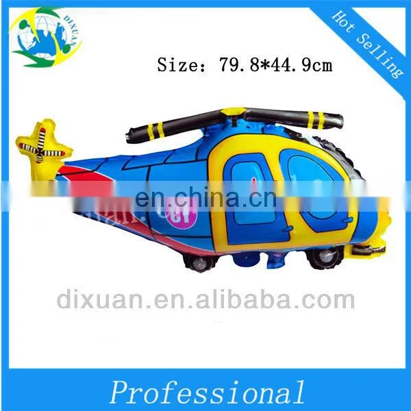 (DX-QQ-0004)WHOLESALE BLIMP ALUMINIUM FOIL BALLOON