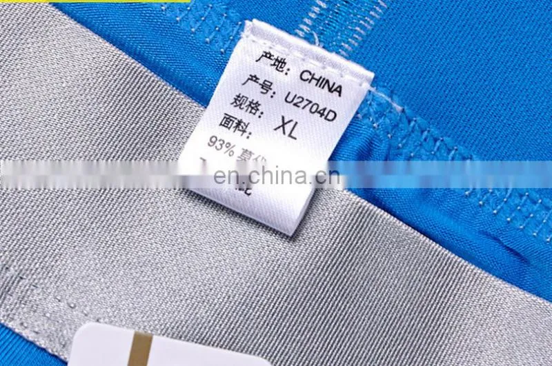93%MODAL 8% ELASTIC Men's boxer short