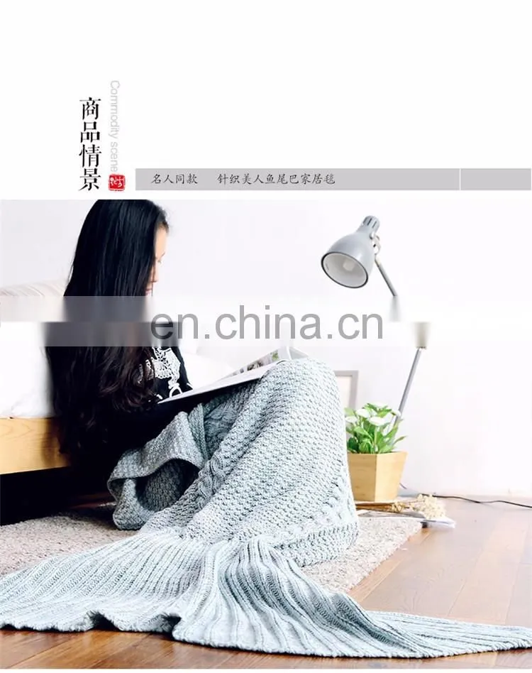 Wool sofa warm mermaid tail promotional fitting gifts