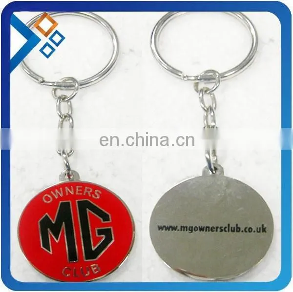 Customized Metal Bottle Opener Key Chain